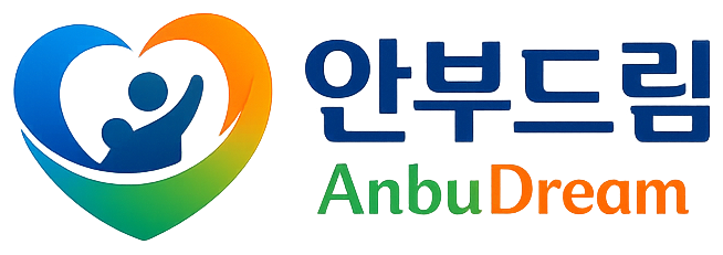 안부드림 - AI 안부전화 돌봄 서비스 로고